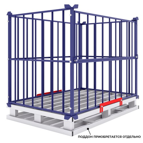 Трубчатое ограждение паллеты (1500 кг, 1200x800x860 мм)