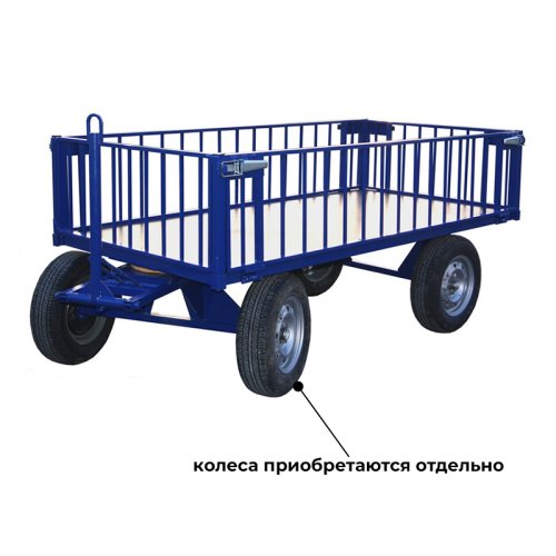 Большегрузная платформенная тележка БТ-КБ (г/п 3 т, 2000x1250 мм, каркасные борты 420 мм)