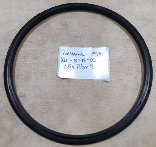 Пыльник 155х173х8, 0000-001788-00, EP Equipment, для ES10-10ES, EPT20-15ET