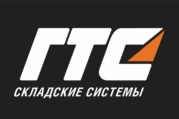 Новинка! Пищевые ящики