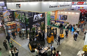 Международная выставка «CeMAT-2023» уже началась!