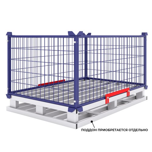 Сетчатое ограждение паллеты (1500 кг, 1200x800x535 мм)