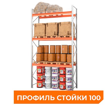 Стеллаж металлический паллетный 4500х2700х1100 мм (100.1.5). Ярусы: пол+3
