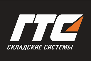 С Новым годом!