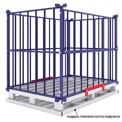 Трубчатое ограждение паллеты (1500 кг, 1200x800x860 мм)